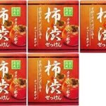 Japanese Kakishibu Persimmon Soap 80g x 5pieces Made in Japan
